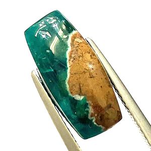 高品質】チャロアイトシリカ(エンジェルシリカ) レクタングル 23.7ct