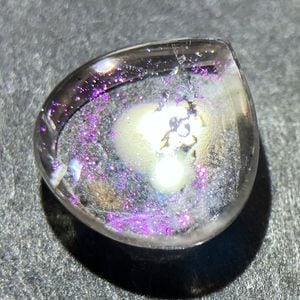 ニルヴァーナストーン 天然石/パワーストーン/水晶の卸問屋 ネットショップ