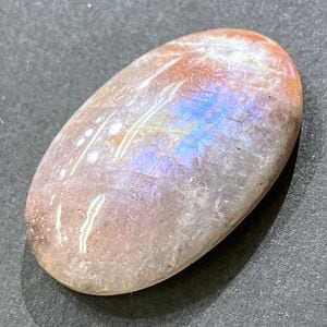 ニルヴァーナストーン 天然石/パワーストーン/水晶の卸問屋 ネットショップ