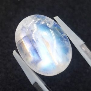 アイオライトサンストーン カットルース ラウンド 5.3ct 1点物