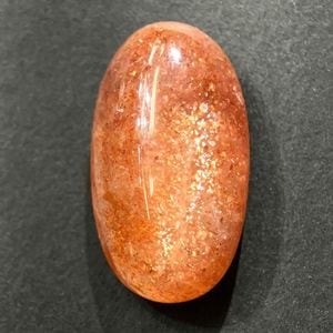 ニルヴァーナストーン 天然石/パワーストーン/水晶の卸問屋 ネットショップ