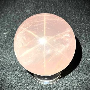 ニルヴァーナストーン 天然石/パワーストーン/水晶の卸問屋 ネットショップ