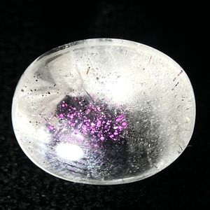 ピンクファイヤークォーツ 天然石ルース ドロップ 約6.8ct | ☆名前