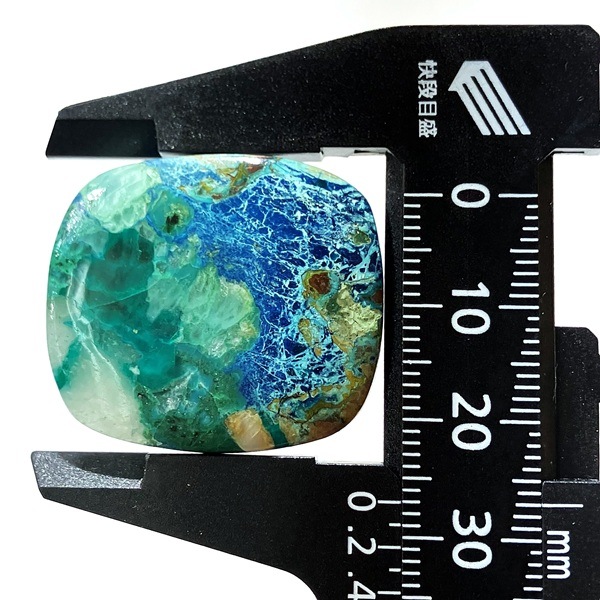 �����饤�ȥ������ץơ���(���եꥫ��)�����ܥ����롼����43.1ct��1��ʪ