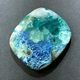 �����饤�ȥ������ץơ���(���եꥫ��)�����ܥ����롼����43.1ct��1��ʪ