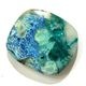 �����饤�ȥ������ץơ���(���եꥫ��)�����ܥ����롼����43.1ct��1��ʪ