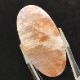 ���ʡ�����ࡼ�󥹥ȡ���롼����38.9ct��1��ʪ