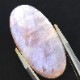 ���ʡ�����ࡼ�󥹥ȡ���롼����38.9ct��1��ʪ