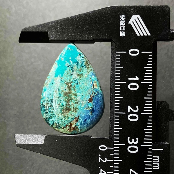 �����饤�ȥ������ץơ���(���եꥫ��)�����ܥ����롼����30.8ct��1��ʪ