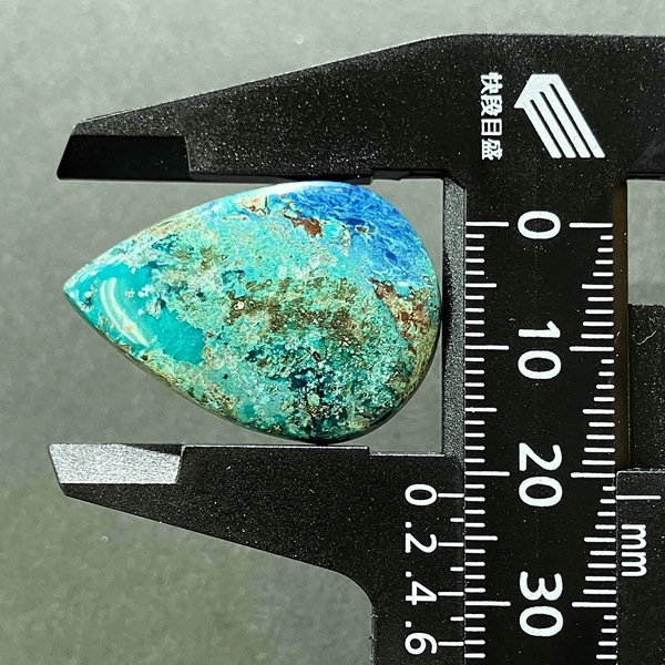 �����饤�ȥ������ץơ���(���եꥫ��)�����ܥ����롼����30.8ct��1��ʪ