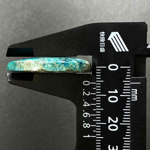 �����饤�ȥ������ץơ���(���եꥫ��)�����ܥ����롼����30.8ct��1��ʪ