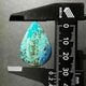 �����饤�ȥ������ץơ���(���եꥫ��)�����ܥ����롼����30.8ct��1��ʪ