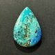�����饤�ȥ������ץơ���(���եꥫ��)�����ܥ����롼����30.8ct��1��ʪ