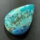 �����饤�ȥ������ץơ���(���եꥫ��)�����ܥ����롼����30.8ct��1��ʪ