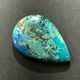 �����饤�ȥ������ץơ���(���եꥫ��)�����ܥ����롼����30.8ct��1��ʪ