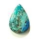 �����饤�ȥ������ץơ���(���եꥫ��)�����ܥ����롼����30.8ct��1��ʪ