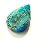 �����饤�ȥ������ץơ���(���եꥫ��)�����ܥ����롼����30.8ct��1��ʪ