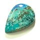 �����饤�ȥ������ץơ���(���եꥫ��)�����ܥ����롼����30.8ct��1��ʪ