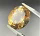 ʥ륷ȥ Ǯåȥ롼Х롡18.7ct