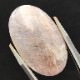 ����ࡼ�󥹥ȡ��󡡡��롼����36.4ct��1��ʪ