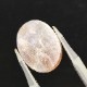 ����ࡼ�󥹥ȡ��󡡡��롼����36.4ct��1��ʪ