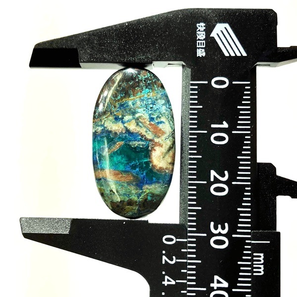 �����饤�ȥ������ץơ���(���եꥫ��)�����ܥ����롼����27.9ct��1��ʪ