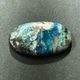 �����饤�ȥ������ץơ���(���եꥫ��)�����ܥ����롼����27.9ct��1��ʪ