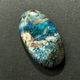 �����饤�ȥ������ץơ���(���եꥫ��)�����ܥ����롼����27.9ct��1��ʪ