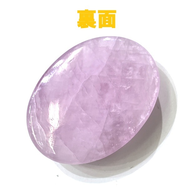 ����ĥ�����3.0cm�����ܥ���󡡥����Х롡��49ct���������
