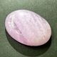 ����ĥ�����3.0cm�����ܥ���󡡥����Х롡��49ct���������
