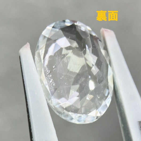 �������ޥ�󡡥��åȥ롼���������Х롡��2.6ct