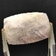 ����ࡼ�󥹥ȡ��󡡥롼����15.9ct��1��ʪ