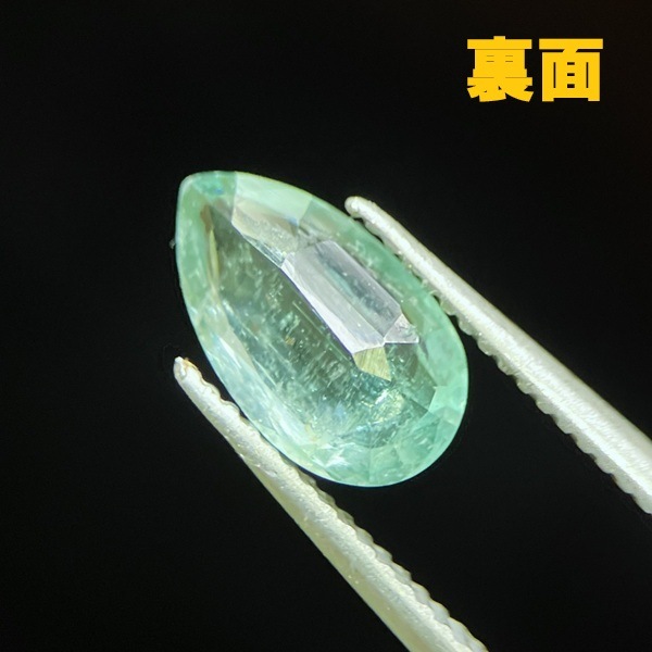 �ߥ�ȥ��꡼�󥫥���ʥ��ȡ����åȥ롼�����ɥ��åס�2.0ct��1��ʪ