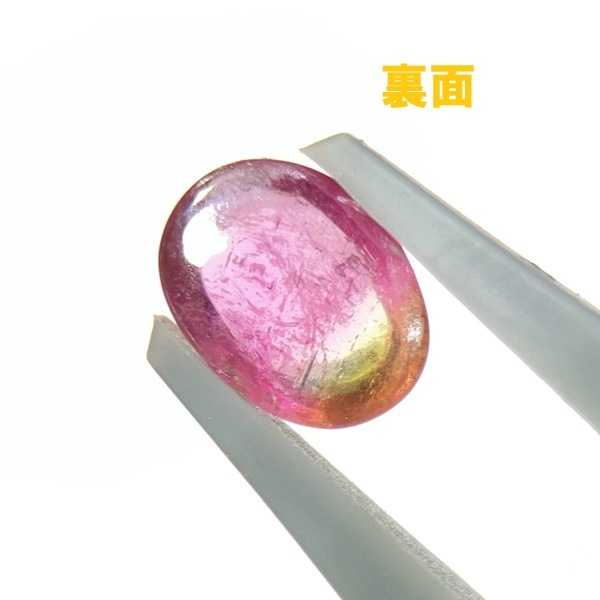 ���������������ȥ�ޥ�󡡥��ܥ����롼���������Х롡��1.0ct��1��ʪ