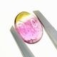 ���������������ȥ�ޥ�󡡥��ܥ����롼���������Х롡��1.0ct��1��ʪ