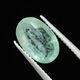 �ߥ�ȥ��꡼�󥫥���ʥ��ȡ����åȥ롼���������Х롡2.28ct��1��ʪ