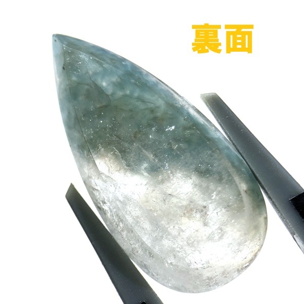����饤�ȥ��󥯥����ġ����ܥ����롼�����ɥ��åס�ŷ���С���10.3ct