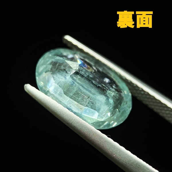 �ߥ�ȥ��꡼�󥫥���ʥ��ȡ����åȥ롼���������Х롡4.91ct��1��ʪ