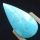 ѥ饤ȥ󥿡ܥ롼8.48ct1ʪ