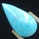 ѥ饤ȥ󥿡ܥ롼8.48ct1ʪ