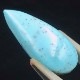 ѥ饤ȥ󥿡ܥ롼8.48ct1ʪ