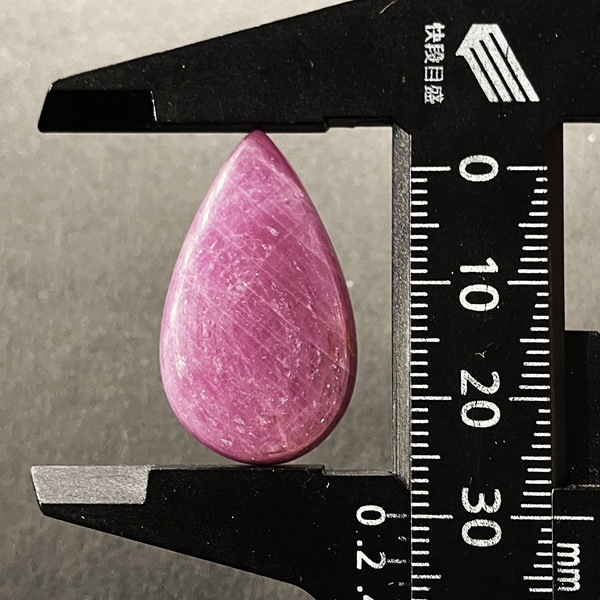 ��ӡ������ܥ����롼����34.6ct��1��ʪ