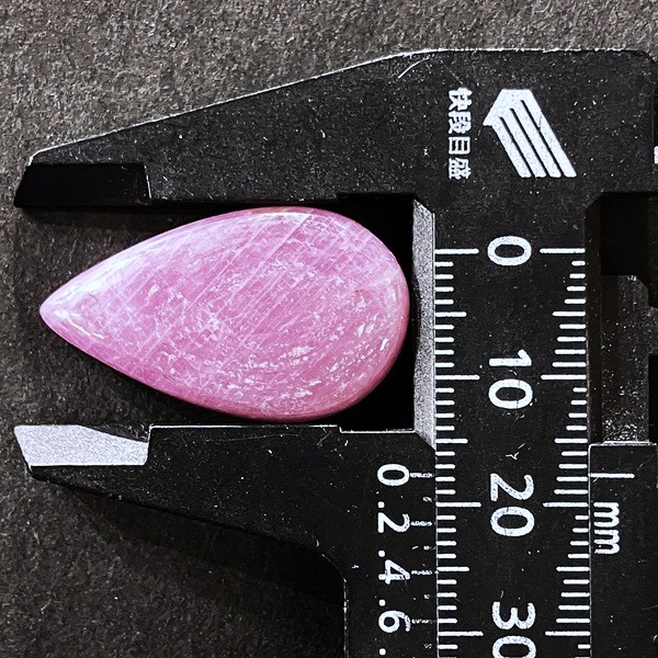 ��ӡ������ܥ����롼����34.6ct��1��ʪ