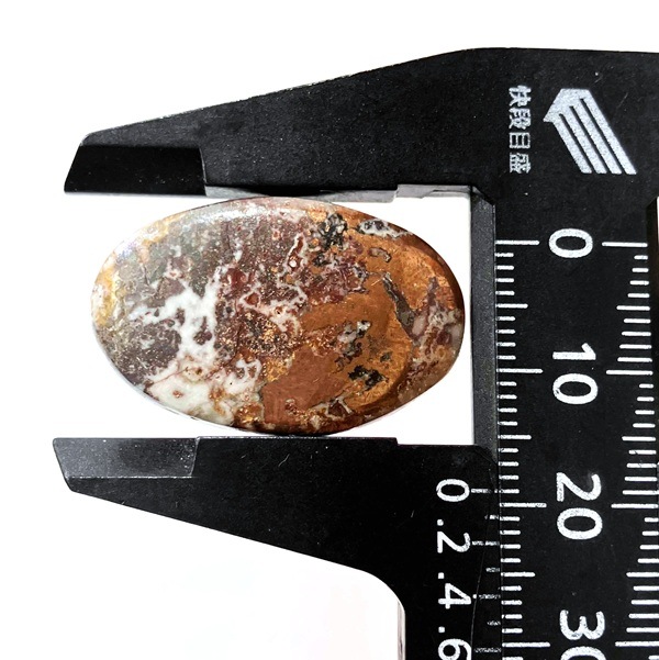 åѡɥޥ 롼ܥ󡦥Х롡7.4g1ʪ