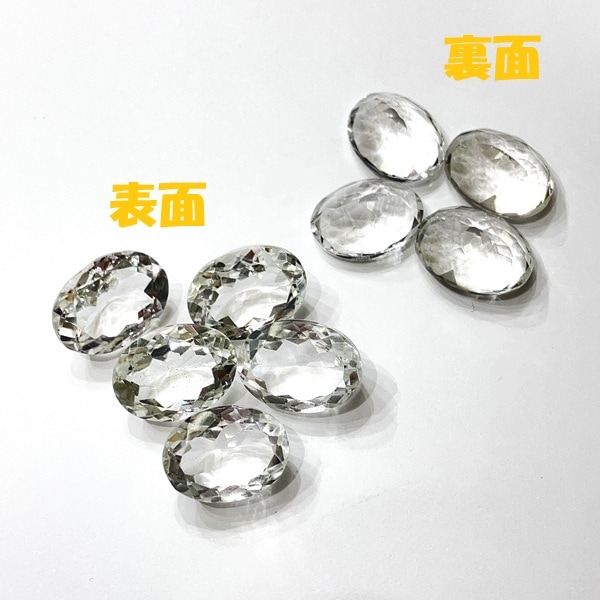 �֥饸�뻺�徽����16�ߥ����塡���åȥ롼���������Х롡1�����