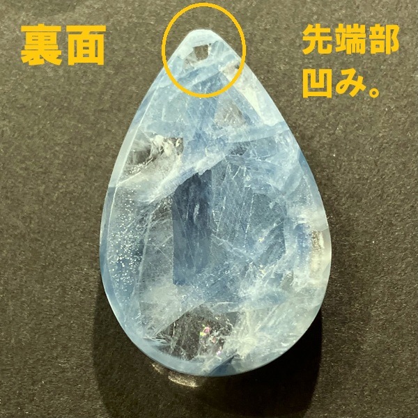 �֥饸�뻺�ѥ饤�Х�����ʥ��ȡ����ܥ���󡡥ɥ��å׷���47.3ct