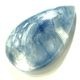 �֥饸�뻺�ѥ饤�Х�����ʥ��ȡ����ܥ���󡡥ɥ��å׷���47.3ct