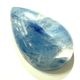 �֥饸�뻺�ѥ饤�Х�����ʥ��ȡ����ܥ���󡡥ɥ��å׷���47.3ct