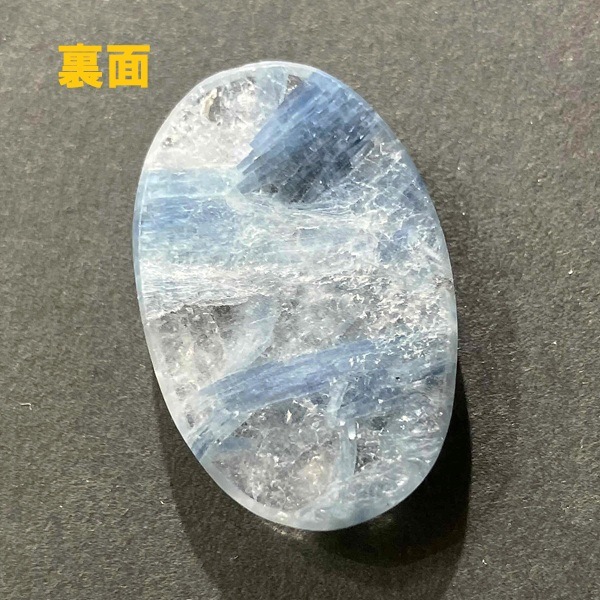 �֥饸�뻺�ѥ饤�Х�����ʥ��ȡ����ܥ���󡡥����Х뷿��27.0ct