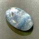 �֥饸�뻺�ѥ饤�Х�����ʥ��ȡ����ܥ���󡡥����Х뷿��27.0ct